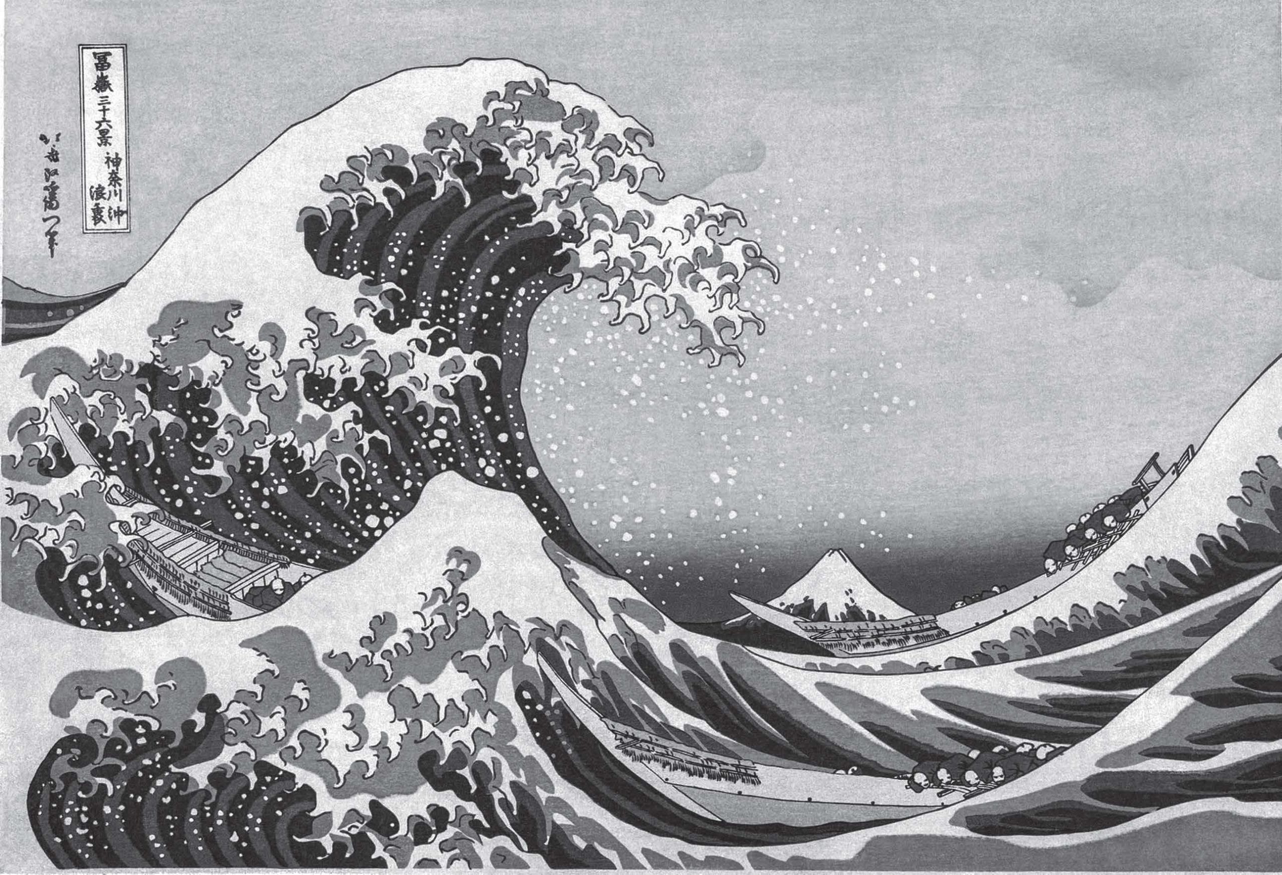painting of a great wave, with two long boats crashing into it. in the distance is a white-tipped mountain