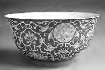 photo of an elaborate bowl