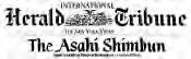 logo for the herald tribune and the asahi shimbun