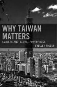 book cover for why taiwan matters