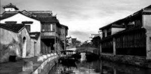 Screen capture from Wuzhen: An Ancient Water Town in China.