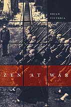 zen at war book cover