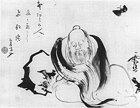 illustration of a bearded man. there is chinese calligraphy in the upper lefthand corner